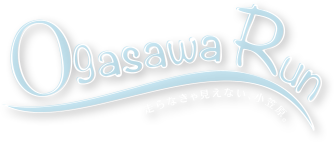 OgasawaRun 走らなきゃ見えない、小笠原。