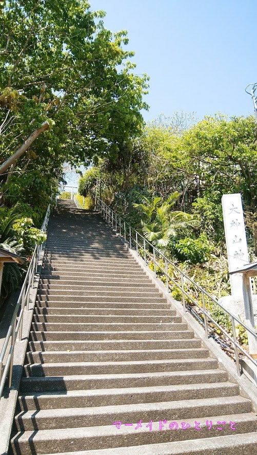 大神山神社 (2)