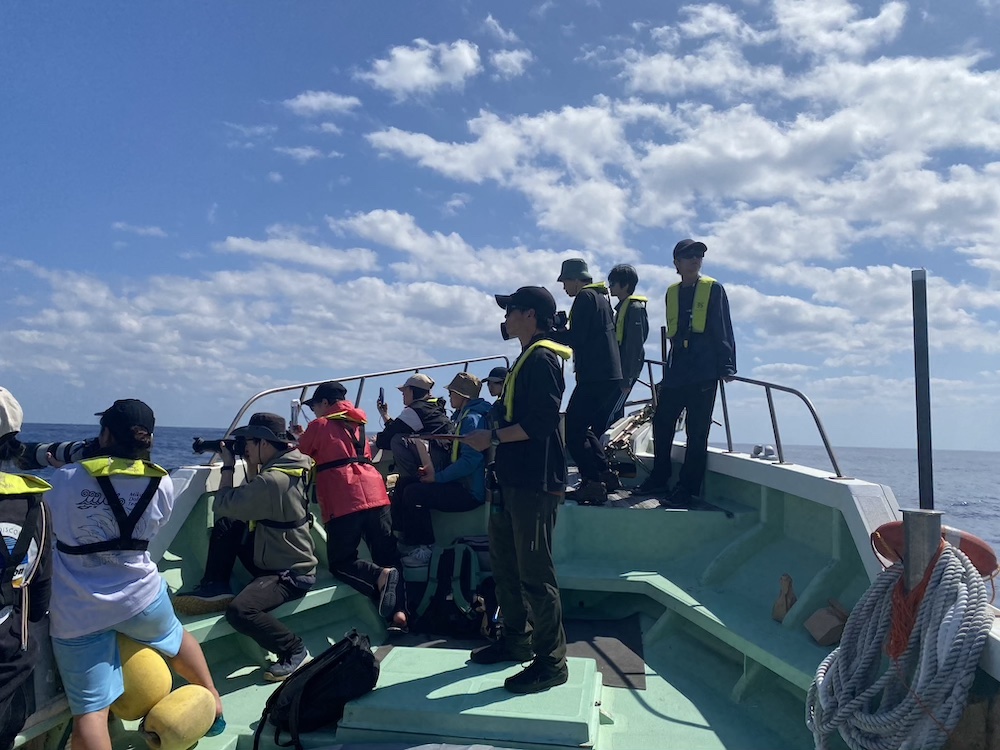 小笠原村教育旅行｜帝京科学大学