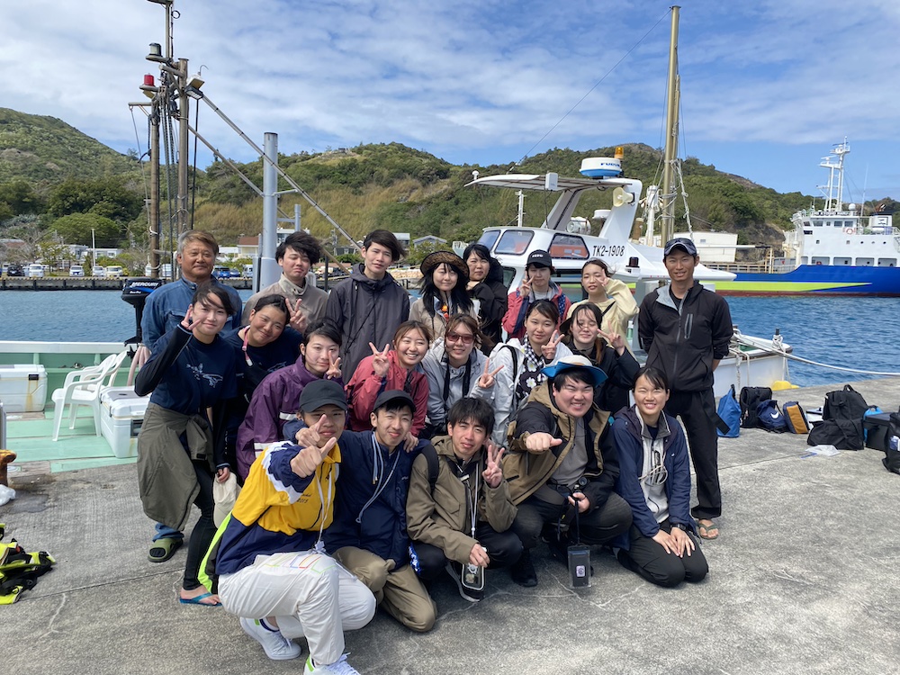 小笠原村教育旅行｜帝京科学大学